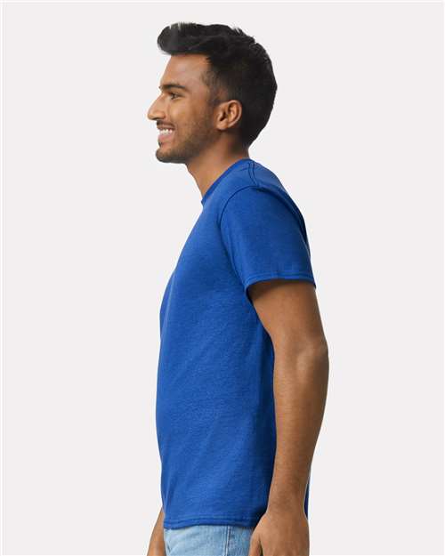 Gildan Unisex Ultra Cotton® T-Shirt 2000