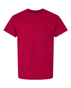 Gildan Unisex Ultra Cotton® T-Shirt 2000